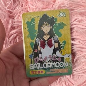 Japanese Sailor Moon card of sailor Pluto